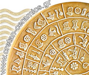 creta ceramics